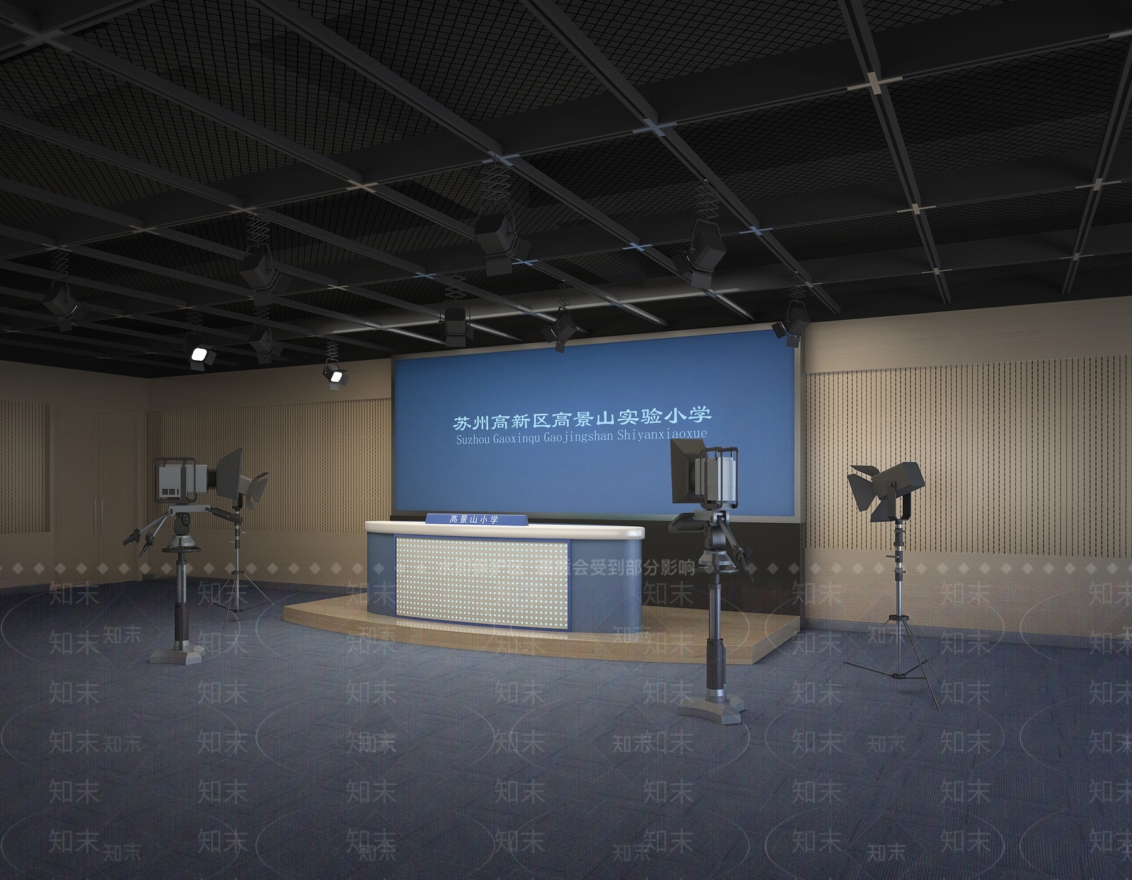 现代电视直播间3D模型下载【ID:1144155682】