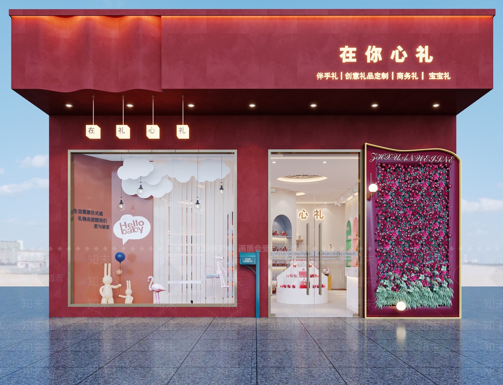 现代高档礼品店3D模型下载【ID:1144157994】