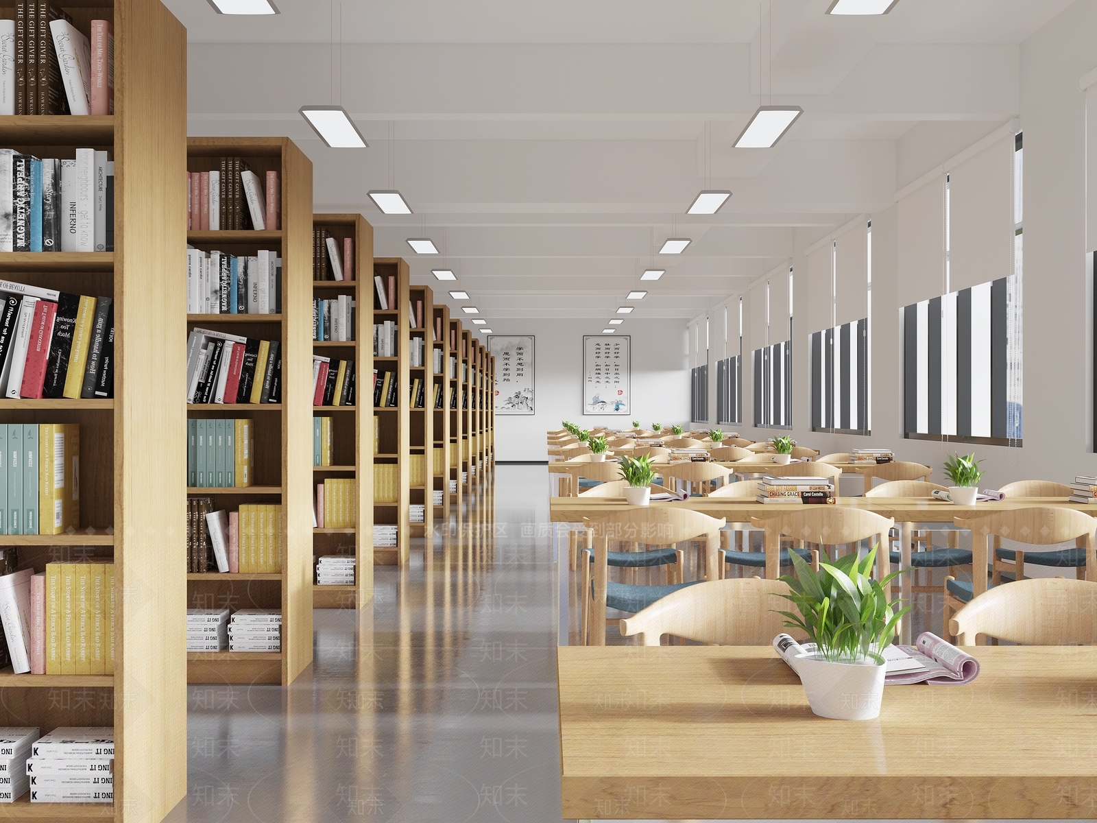 现代图书馆3D模型下载【ID:1144166605】