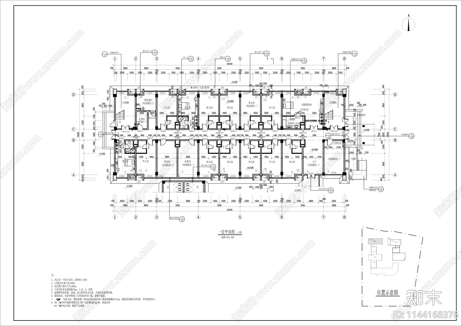 现代风格职工宿舍建筑cad施工图下载【ID:1144168376】