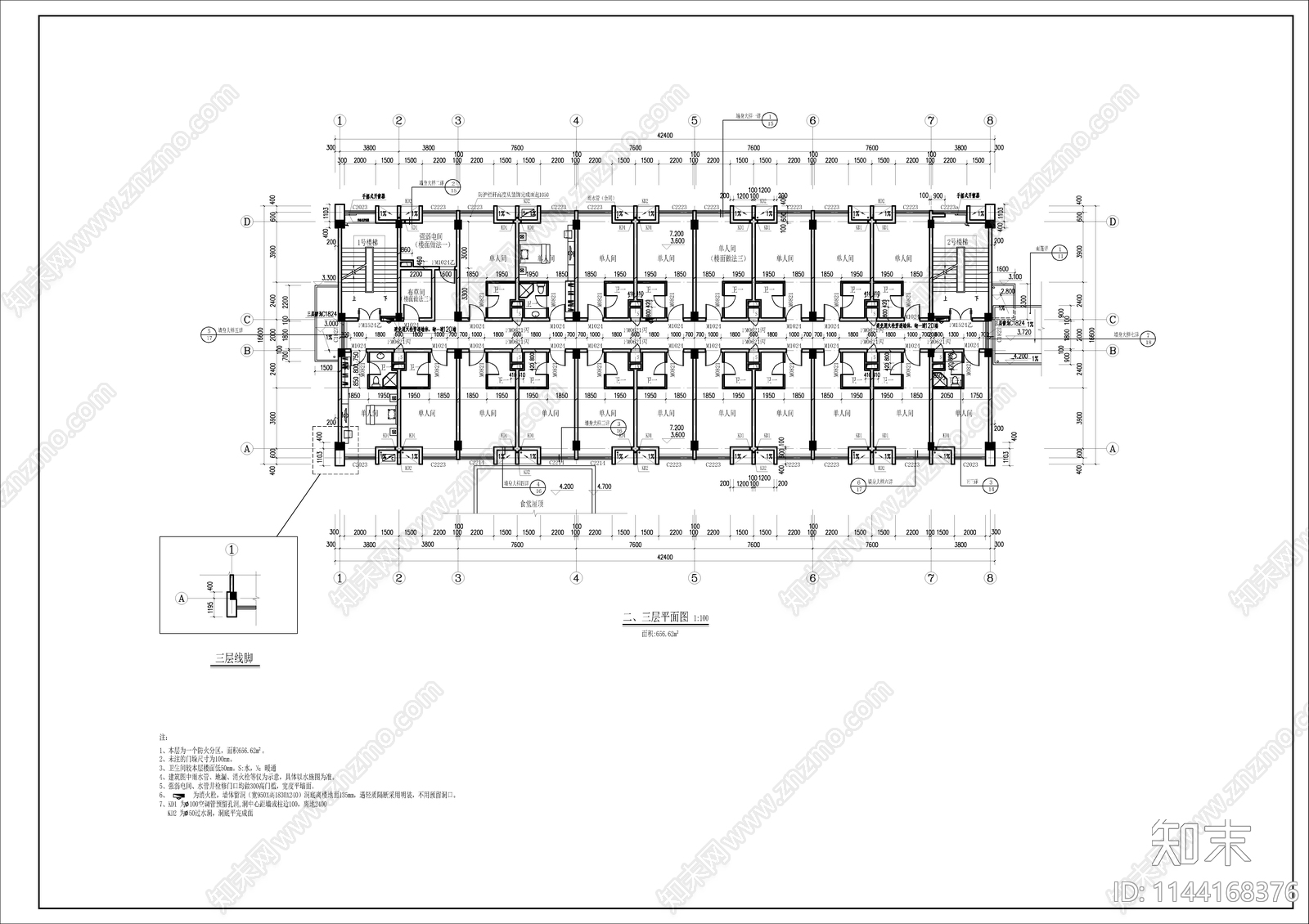 现代风格职工宿舍建筑cad施工图下载【ID:1144168376】