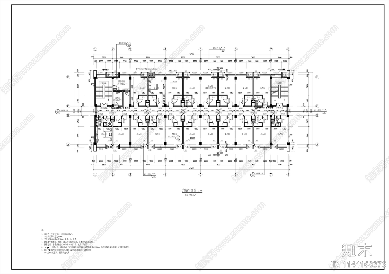 现代风格职工宿舍建筑cad施工图下载【ID:1144168376】