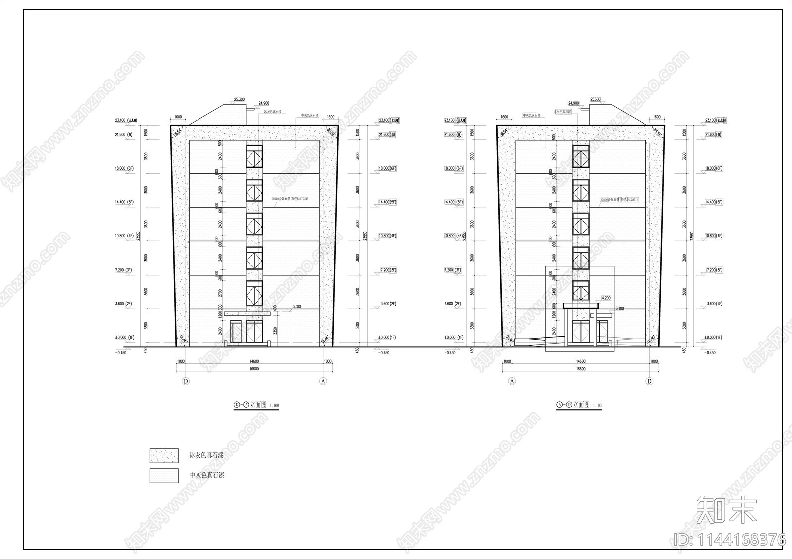 现代风格职工宿舍建筑cad施工图下载【ID:1144168376】