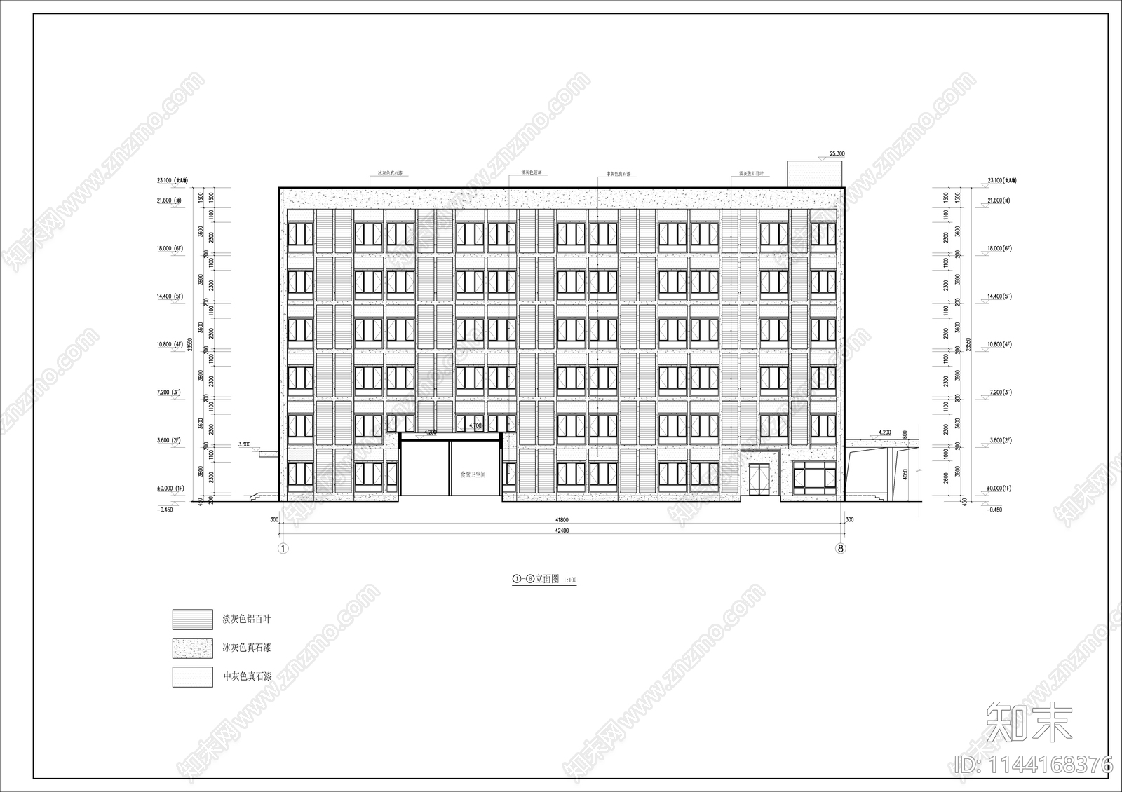 现代风格职工宿舍建筑cad施工图下载【ID:1144168376】