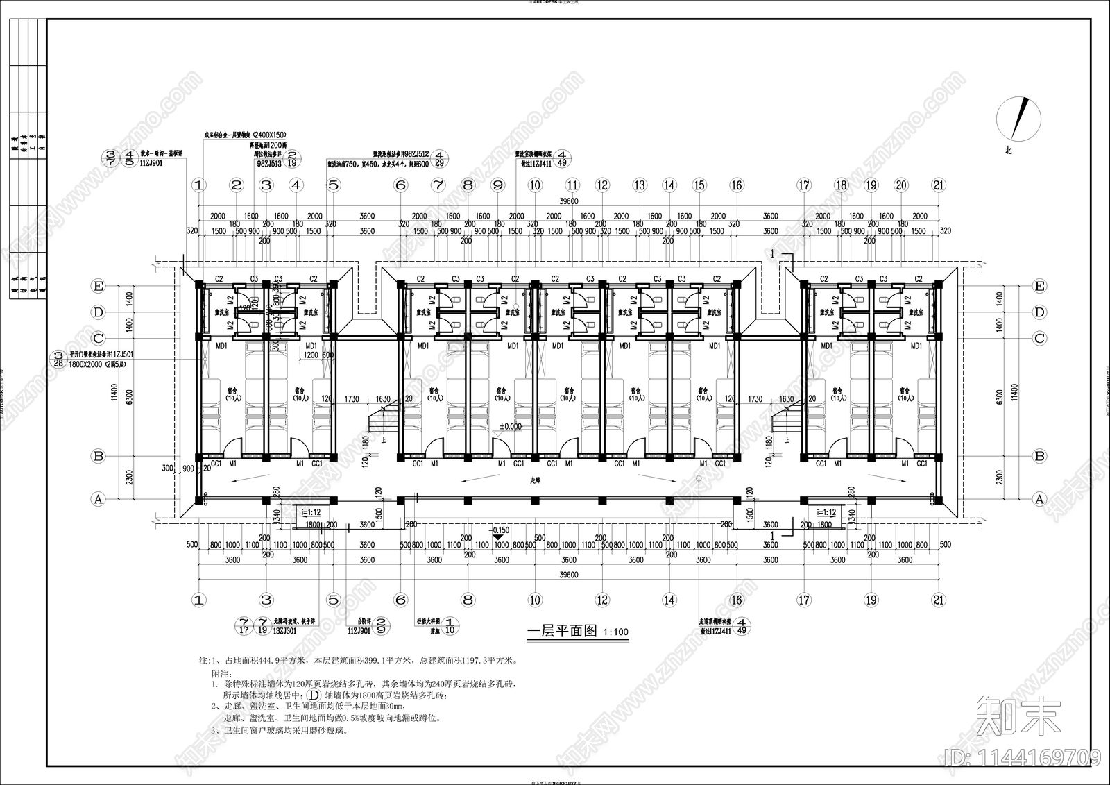 某中学学生宿舍建筑cad施工图下载【ID:1144169709】