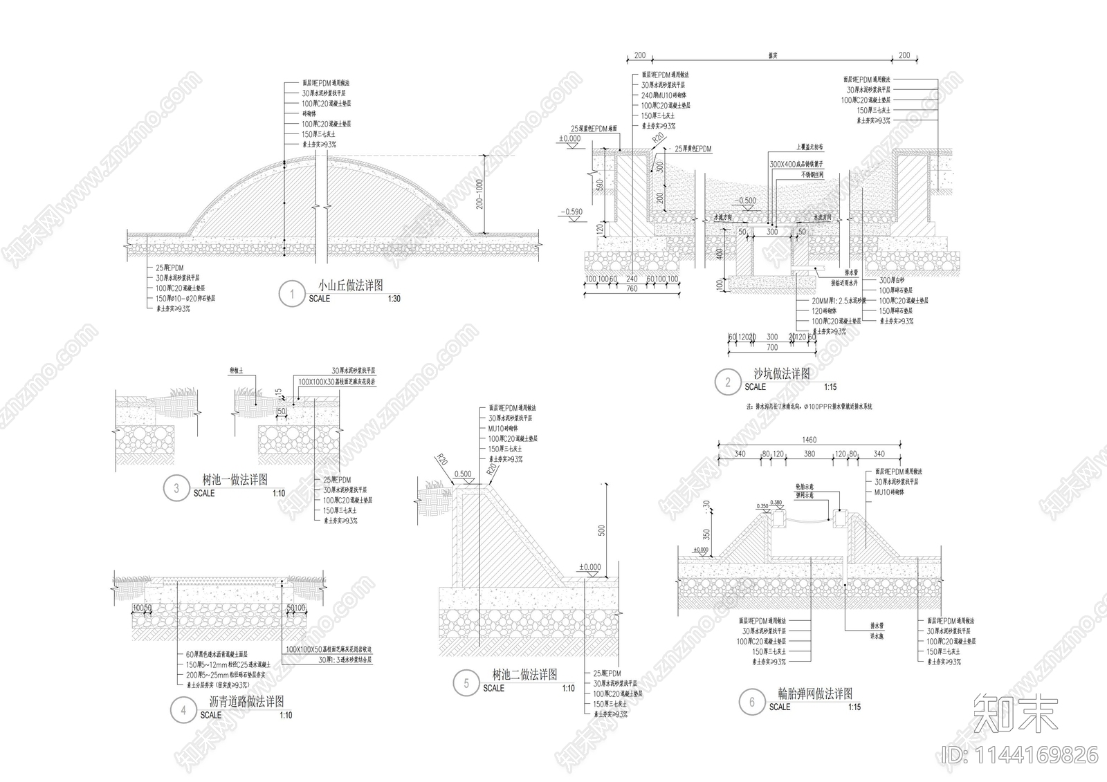 儿童活动区輪胎弹网沙坑小山丘树坑做法详图施工图下载【ID:1144169826】