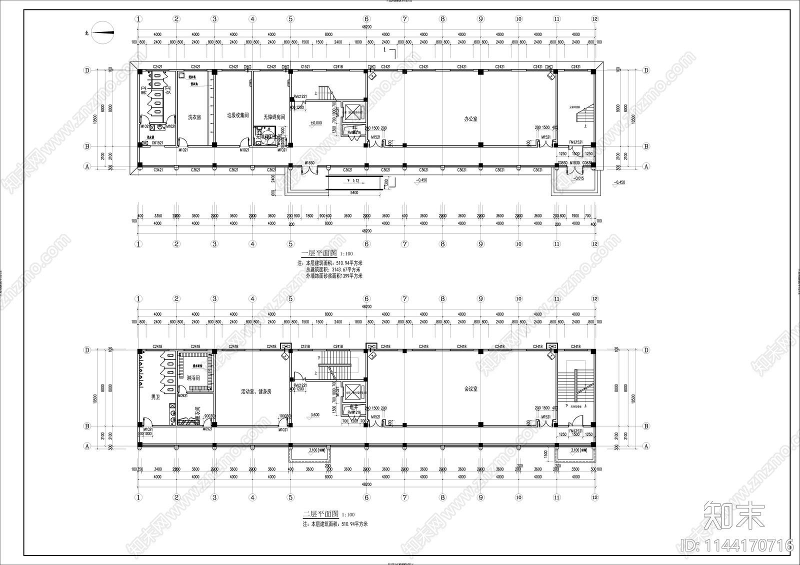 某公寓楼建筑cad施工图下载【ID:1144170716】