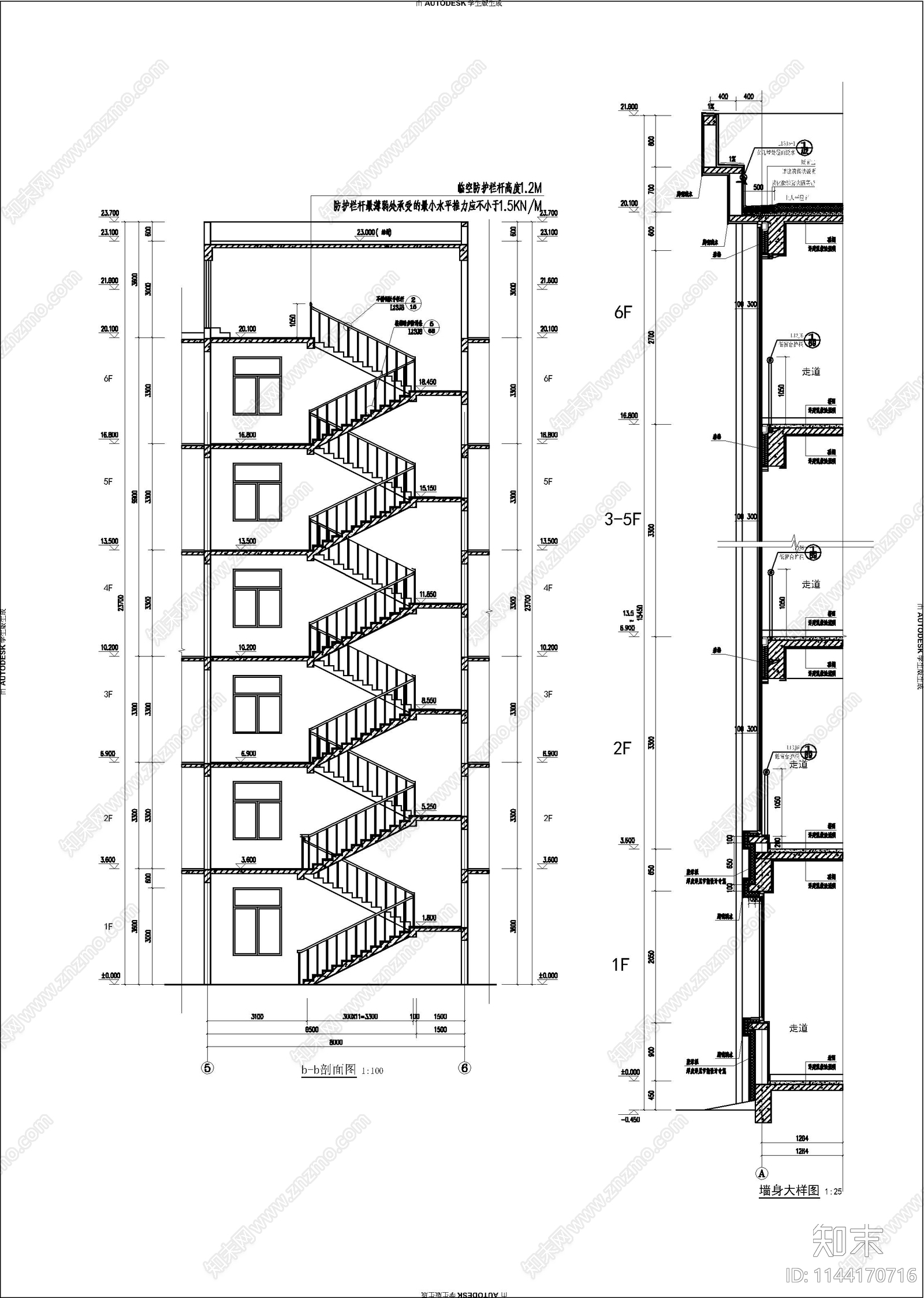 某公寓楼建筑cad施工图下载【ID:1144170716】