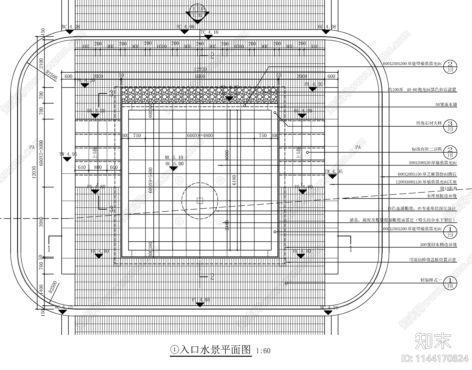 新中式主入口雕塑镜面水景cad施工图下载【ID:1144170824】