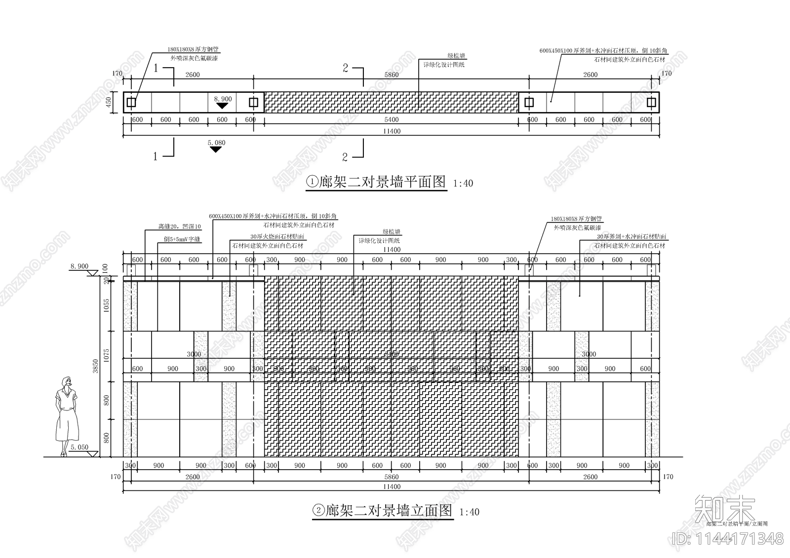 新中式钢结铝板廊cad施工图下载【ID:1144171348】