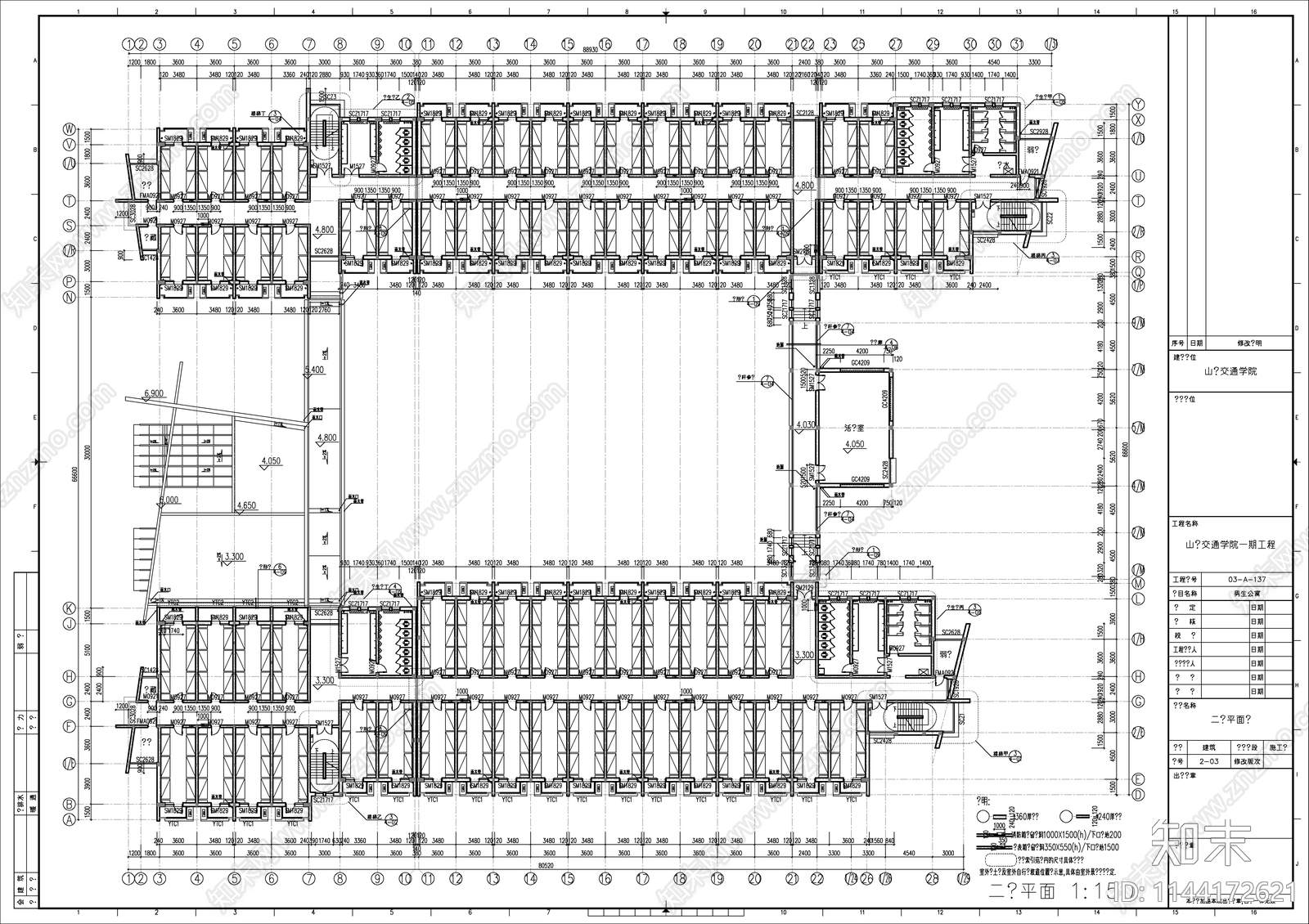 某高校男生宿舍楼建筑cad施工图下载【ID:1144172621】