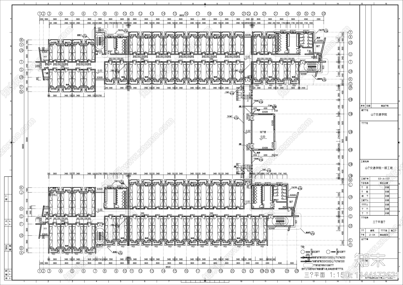 某高校男生宿舍楼建筑cad施工图下载【ID:1144172621】