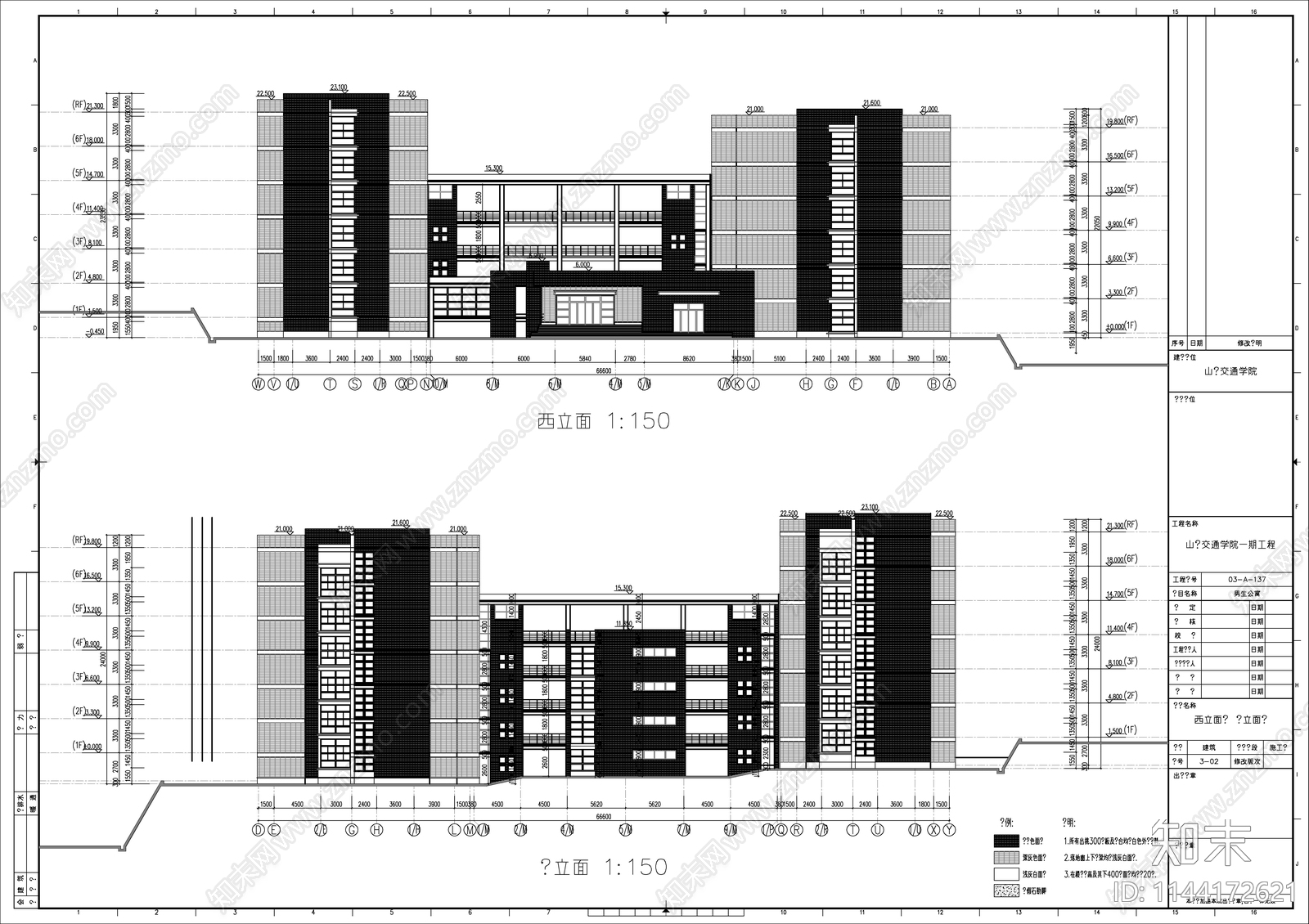 某高校男生宿舍楼建筑cad施工图下载【ID:1144172621】