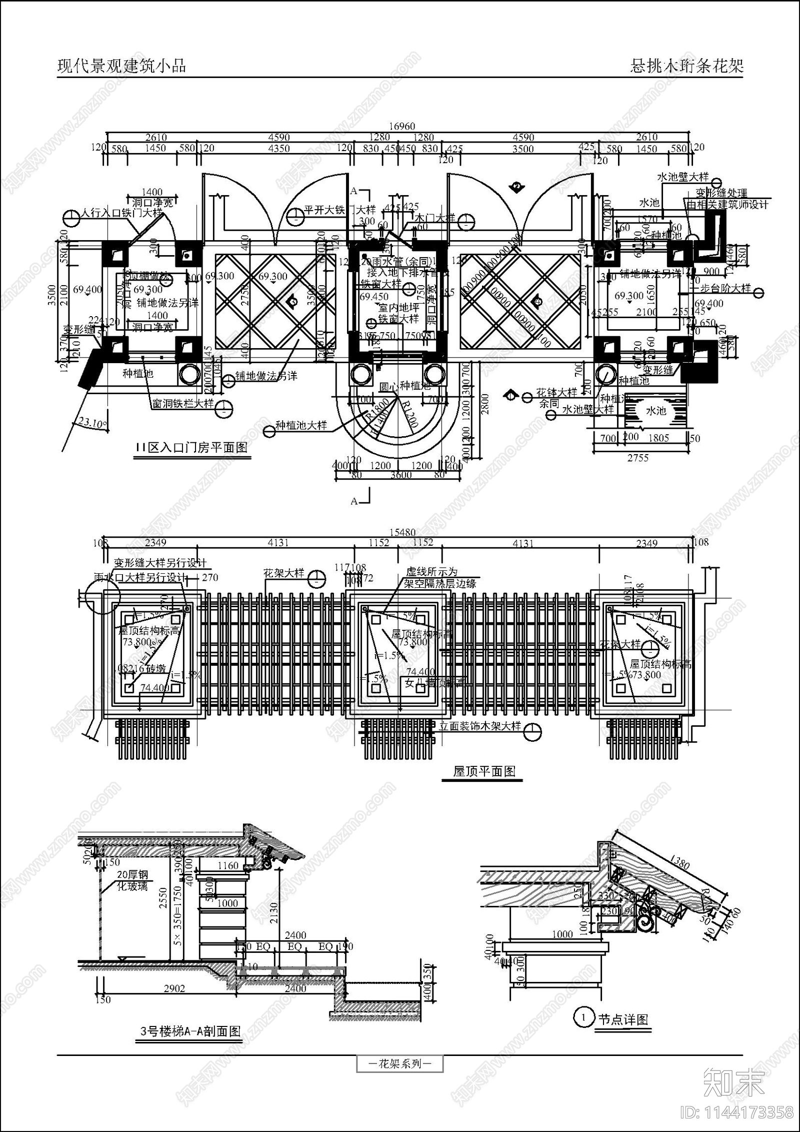 欧式小区大门门卫室cad施工图下载【ID:1144173358】