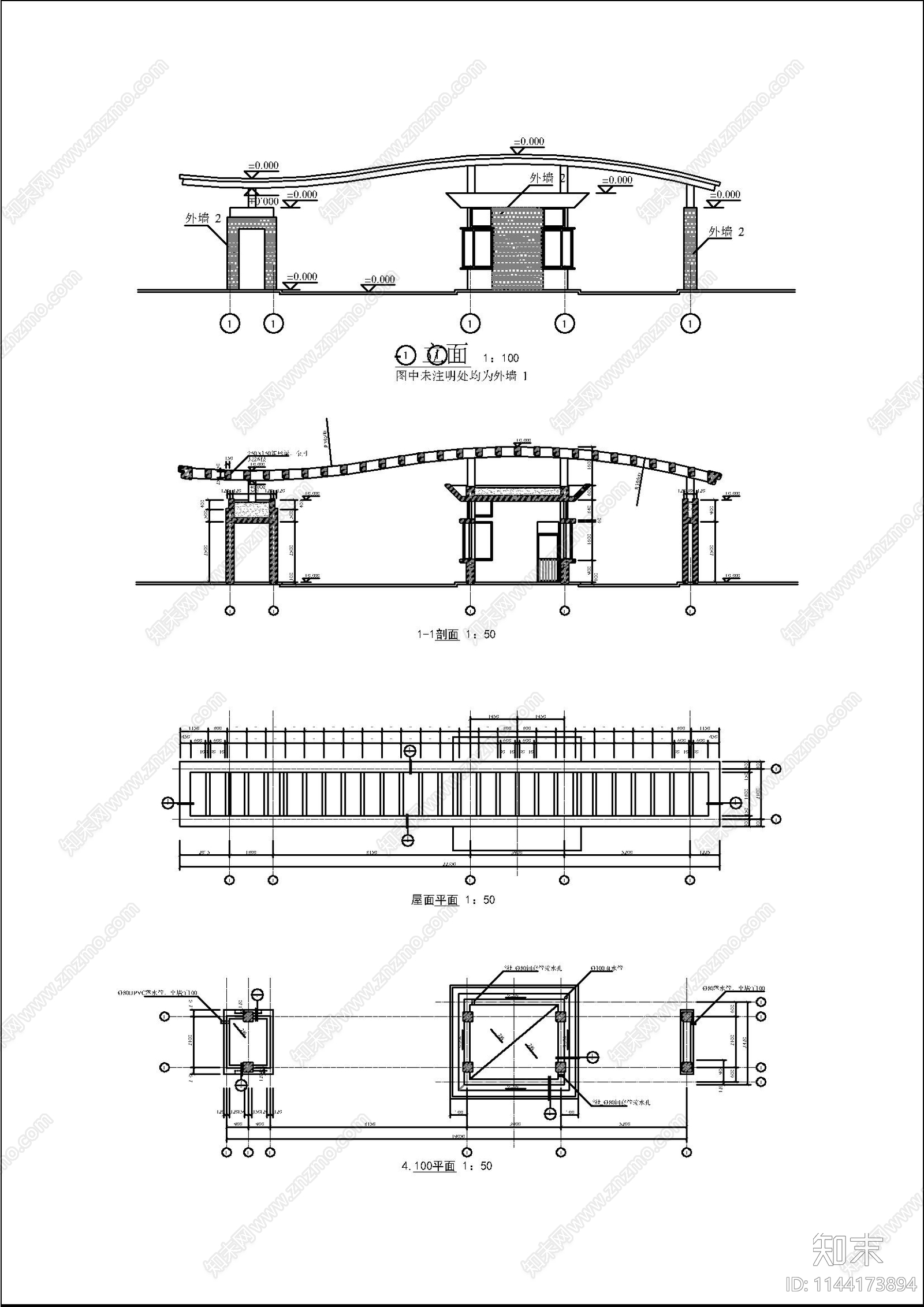 某园区大门值班室cad施工图下载【ID:1144173894】