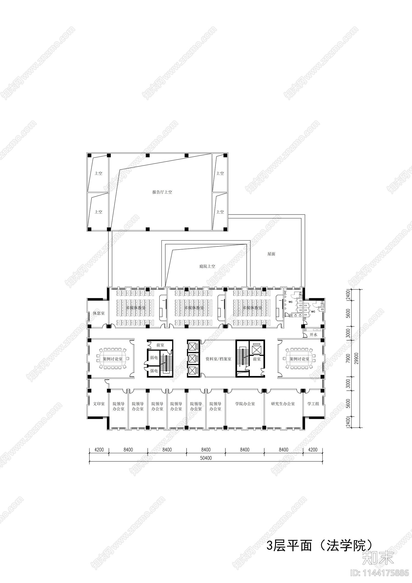 学校理工楼建筑cad施工图下载【ID:1144175886】