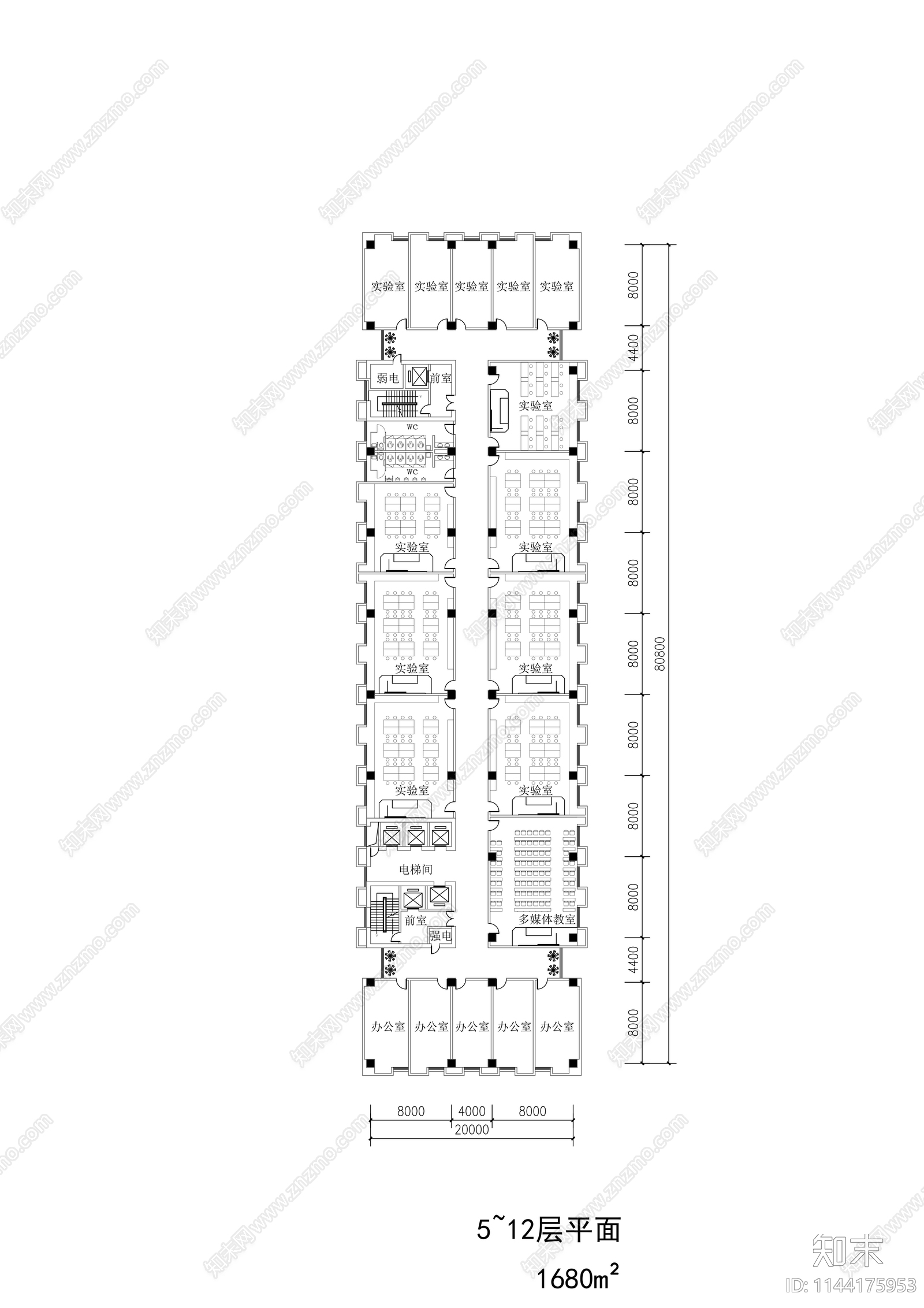 学校生物楼建筑cad施工图下载【ID:1144175953】