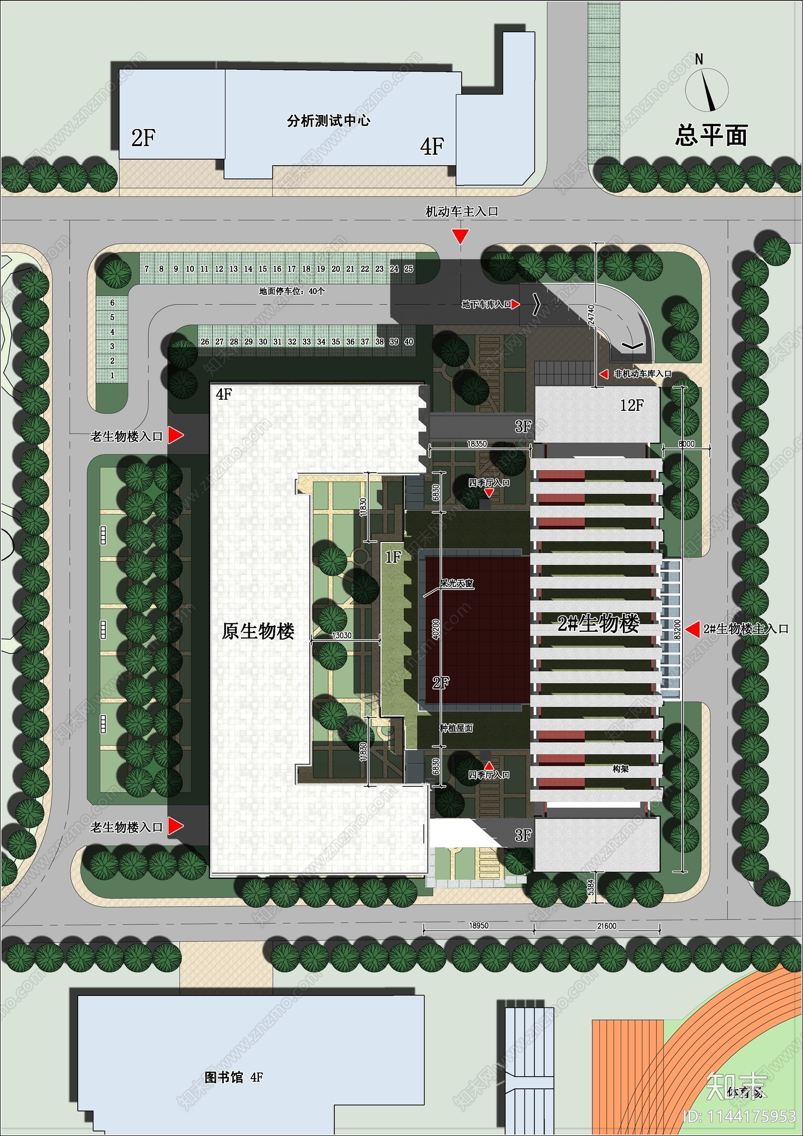 学校生物楼建筑cad施工图下载【ID:1144175953】