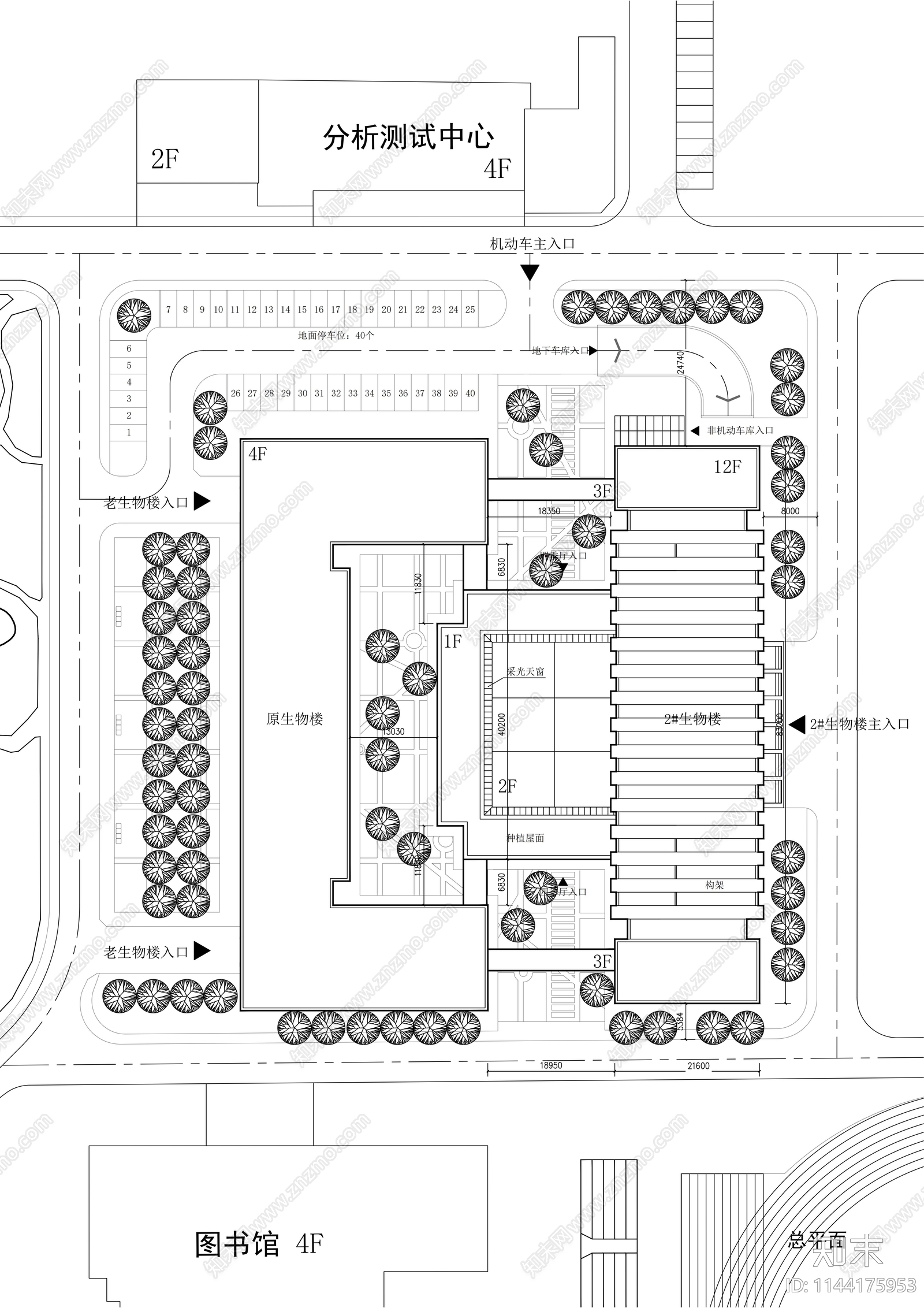 学校生物楼建筑cad施工图下载【ID:1144175953】