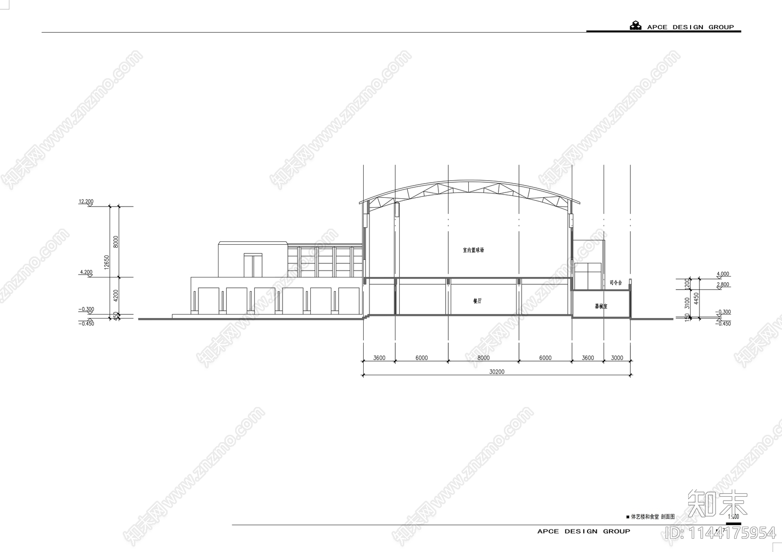 淮安小学建筑cad施工图下载【ID:1144175954】