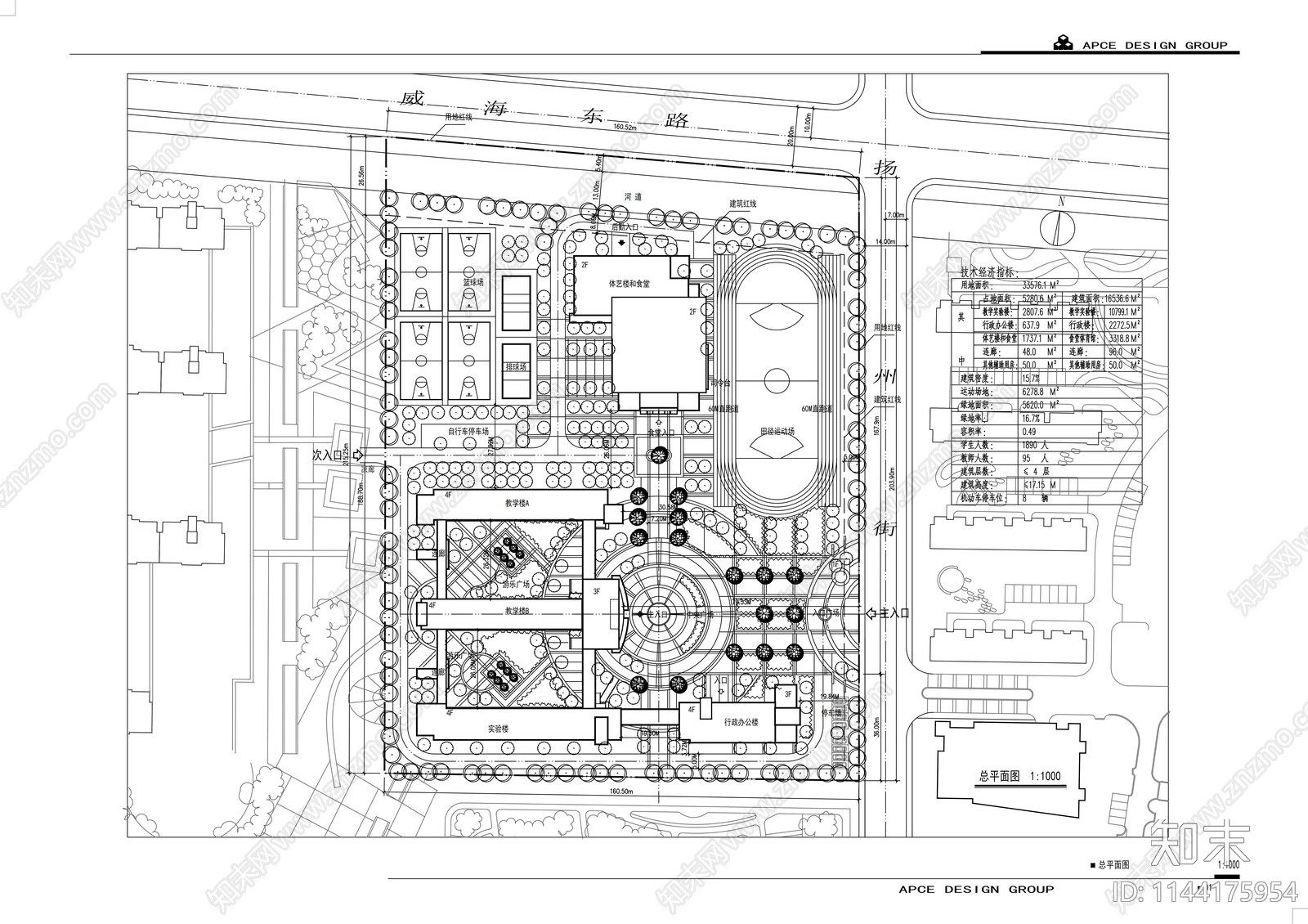 淮安小学建筑cad施工图下载【ID:1144175954】