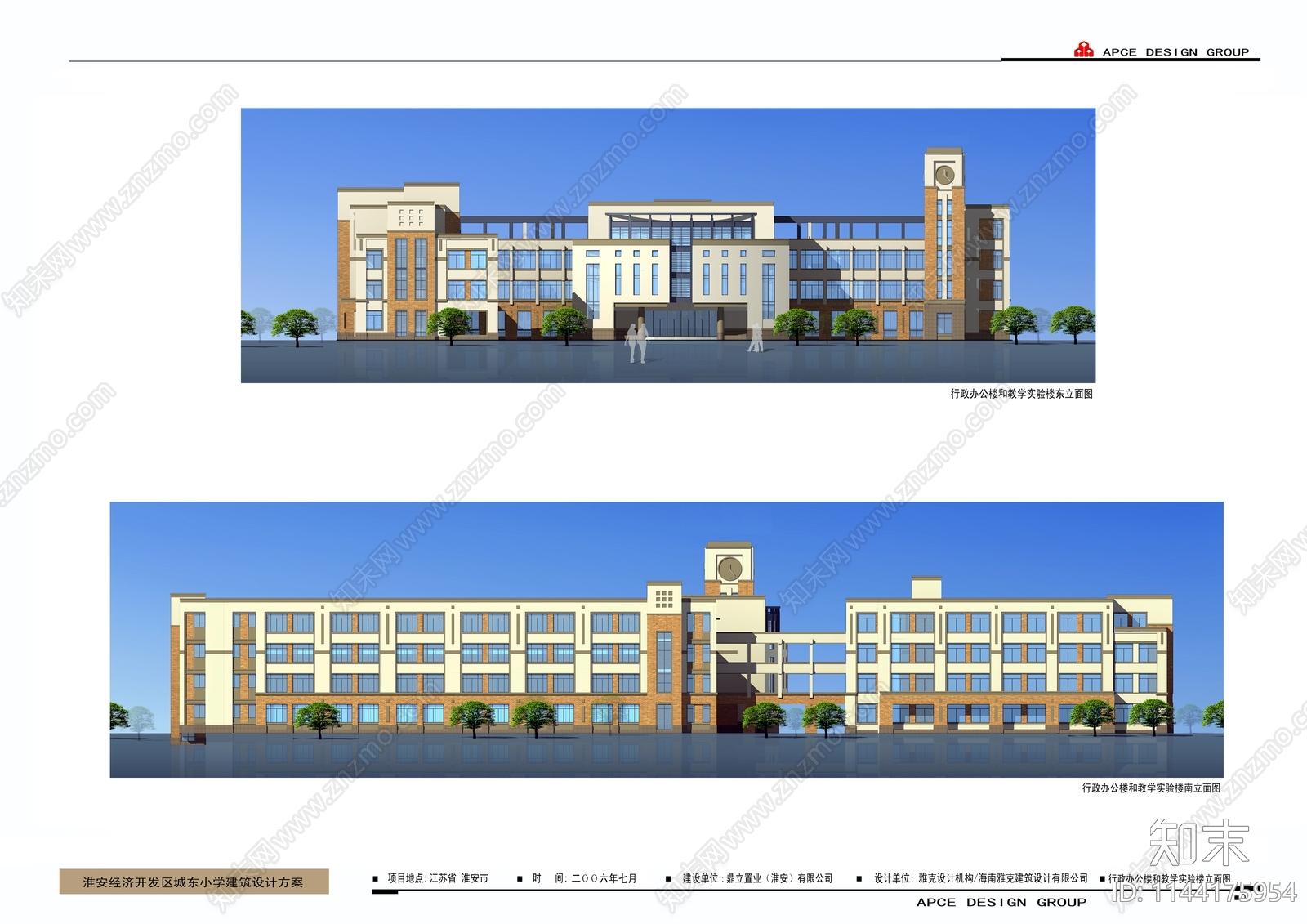 淮安小学建筑cad施工图下载【ID:1144175954】