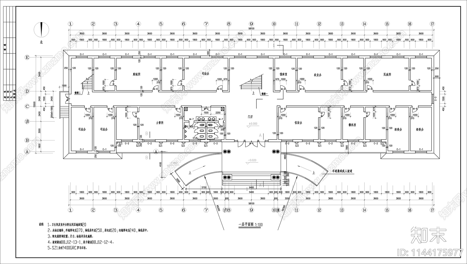 欧式风办公楼建筑cad施工图下载【ID:1144175977】