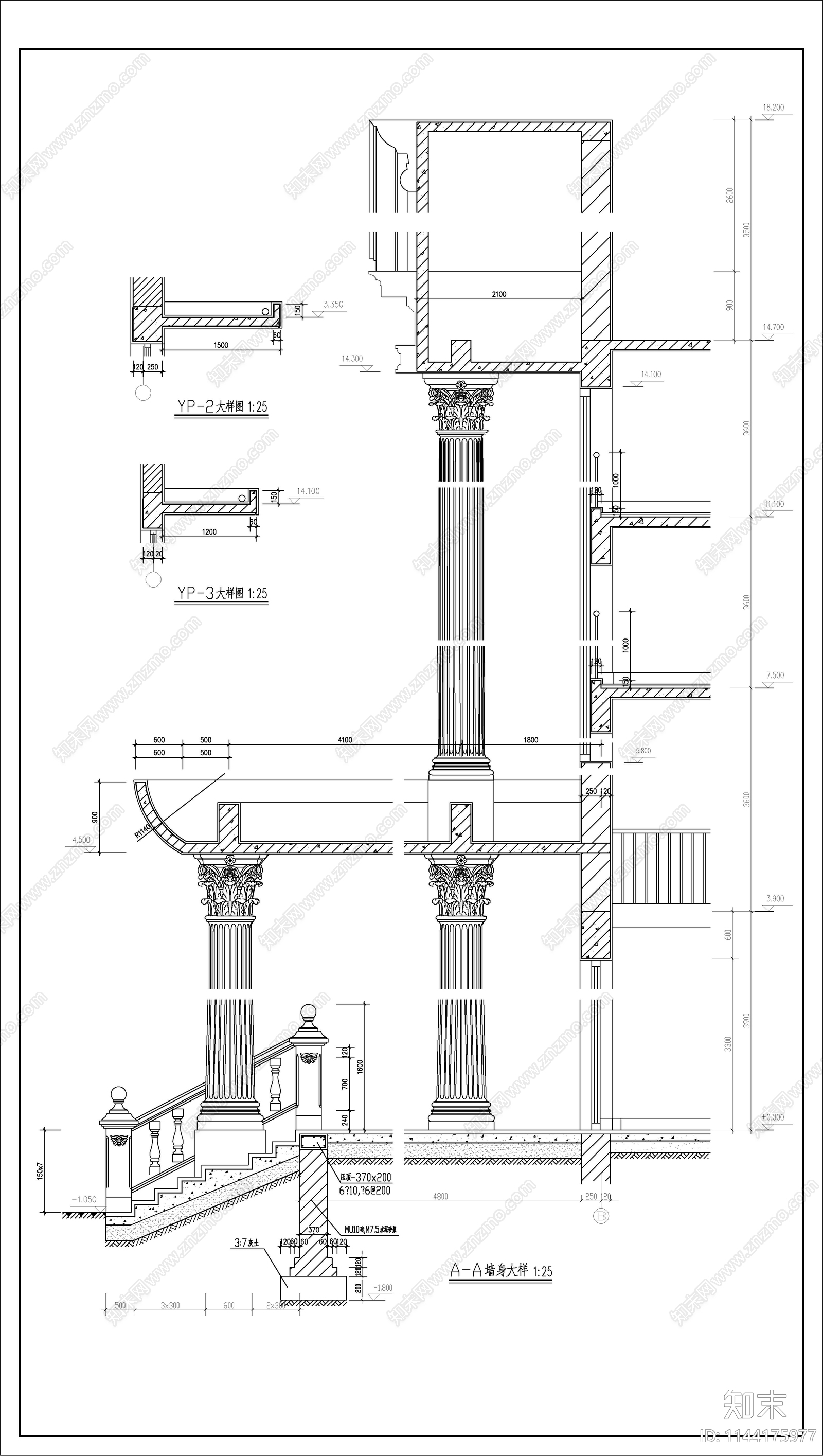 欧式风办公楼建筑cad施工图下载【ID:1144175977】