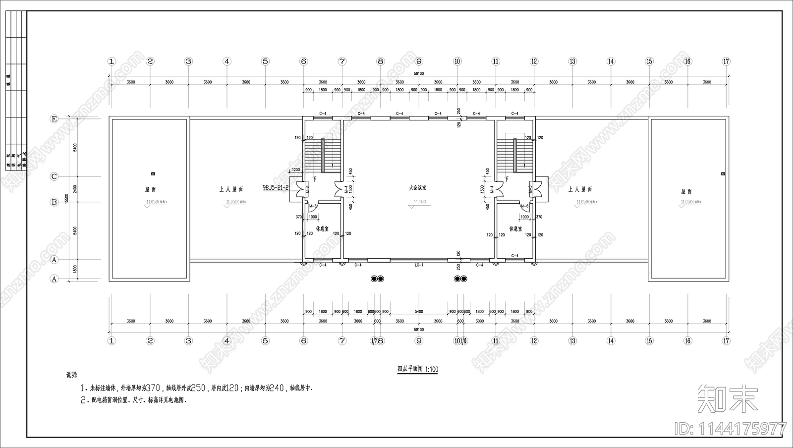 欧式风办公楼建筑cad施工图下载【ID:1144175977】