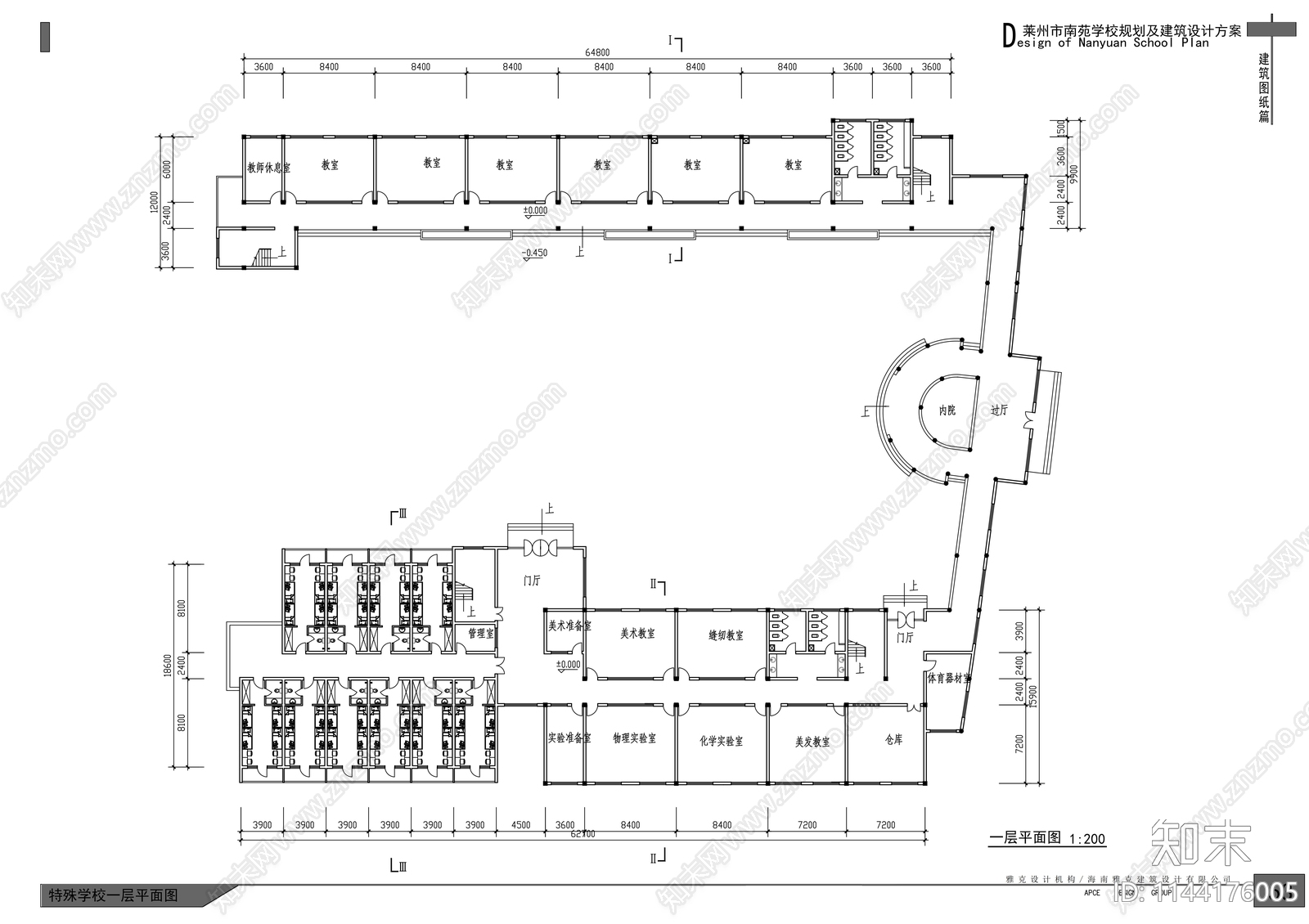 莱州市南苑学校规划建筑cad施工图下载【ID:1144176005】