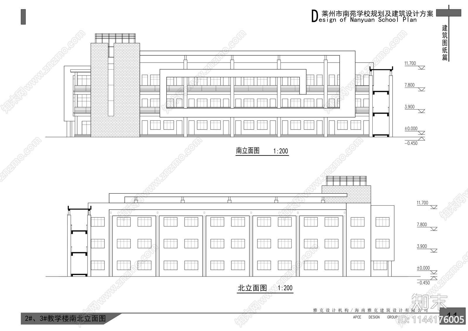 莱州市南苑学校规划建筑cad施工图下载【ID:1144176005】