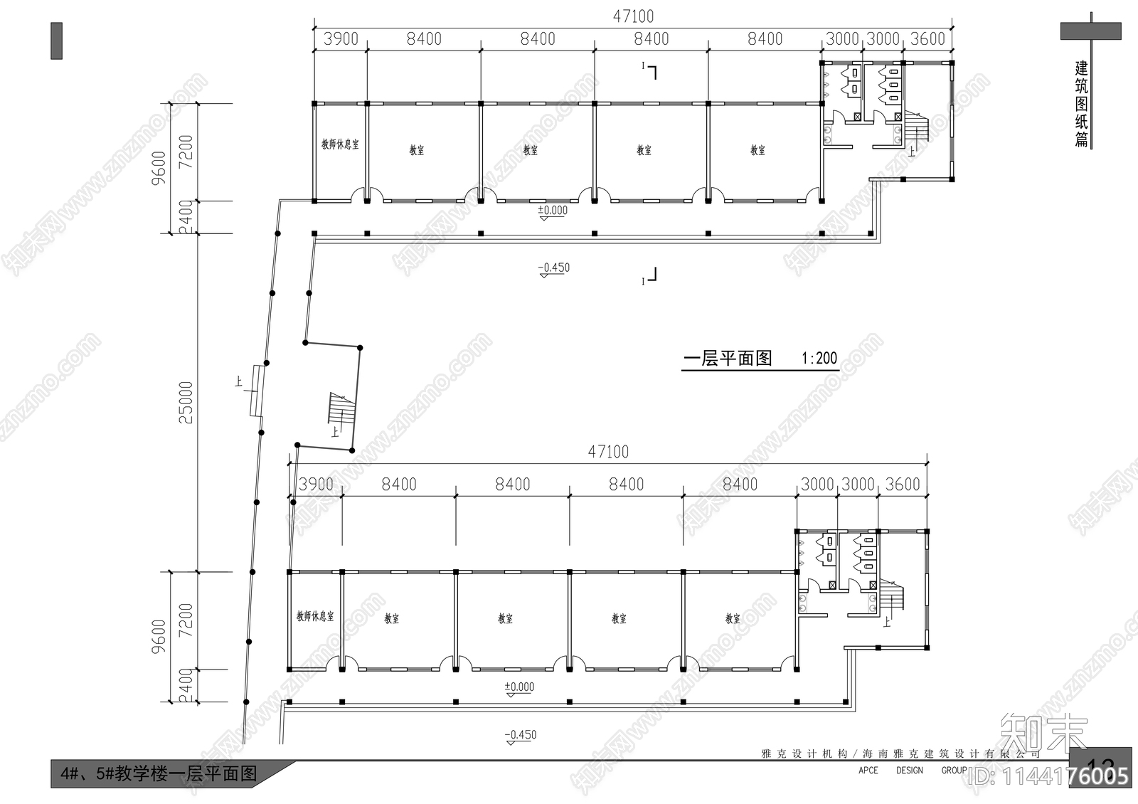 莱州市南苑学校规划建筑cad施工图下载【ID:1144176005】