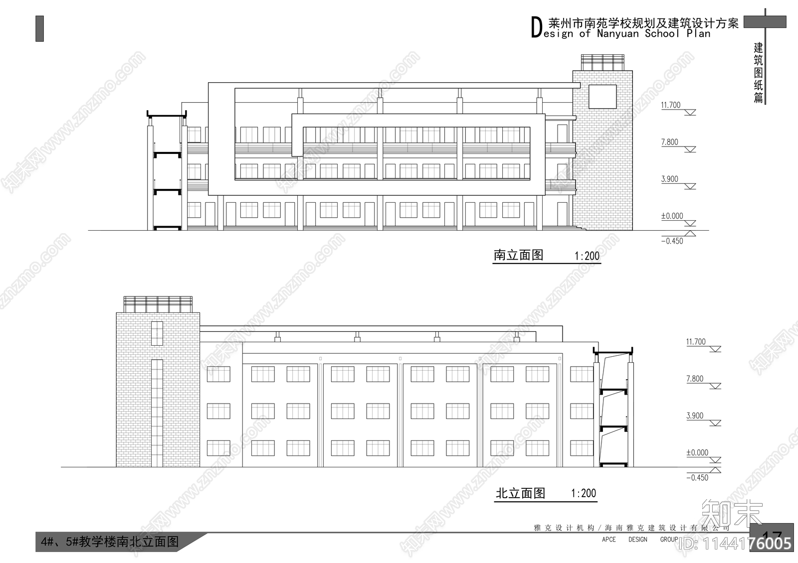 莱州市南苑学校规划建筑cad施工图下载【ID:1144176005】