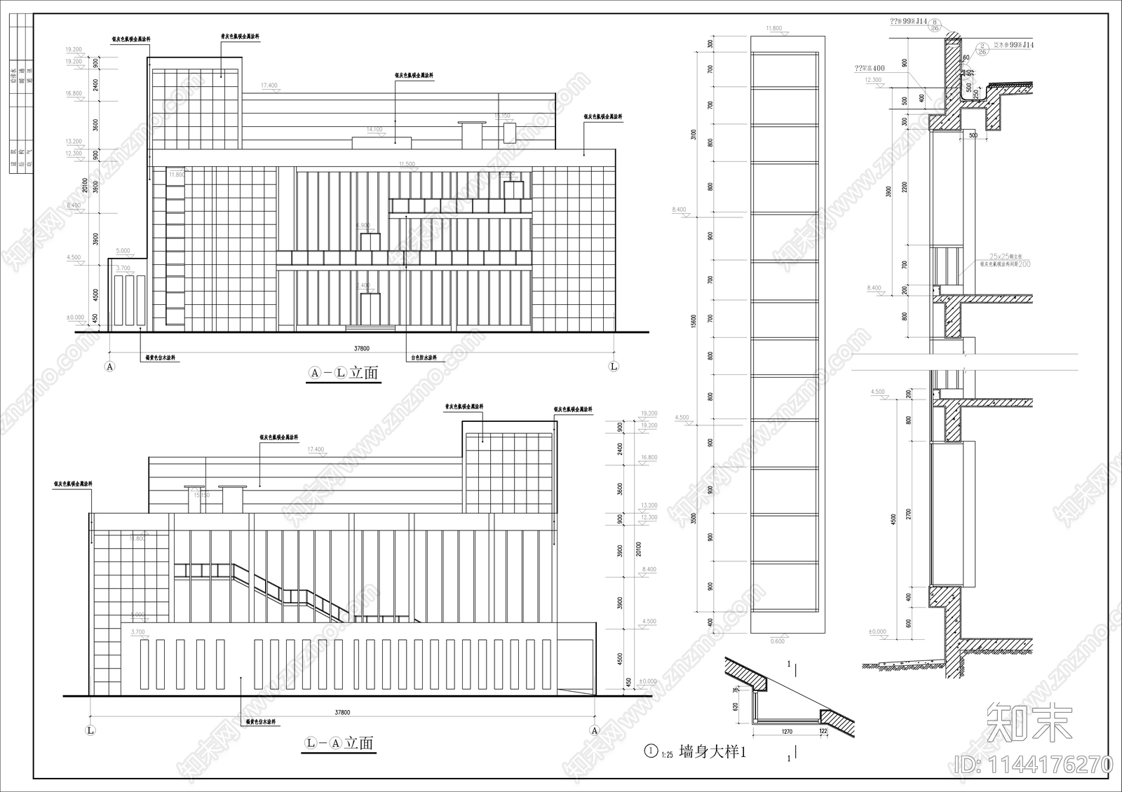 样品展示厅办公楼建筑cad施工图下载【ID:1144176270】