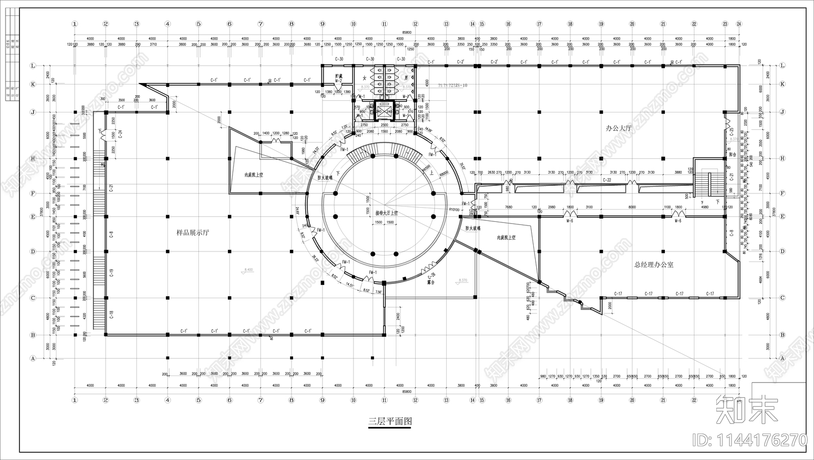 样品展示厅办公楼建筑cad施工图下载【ID:1144176270】