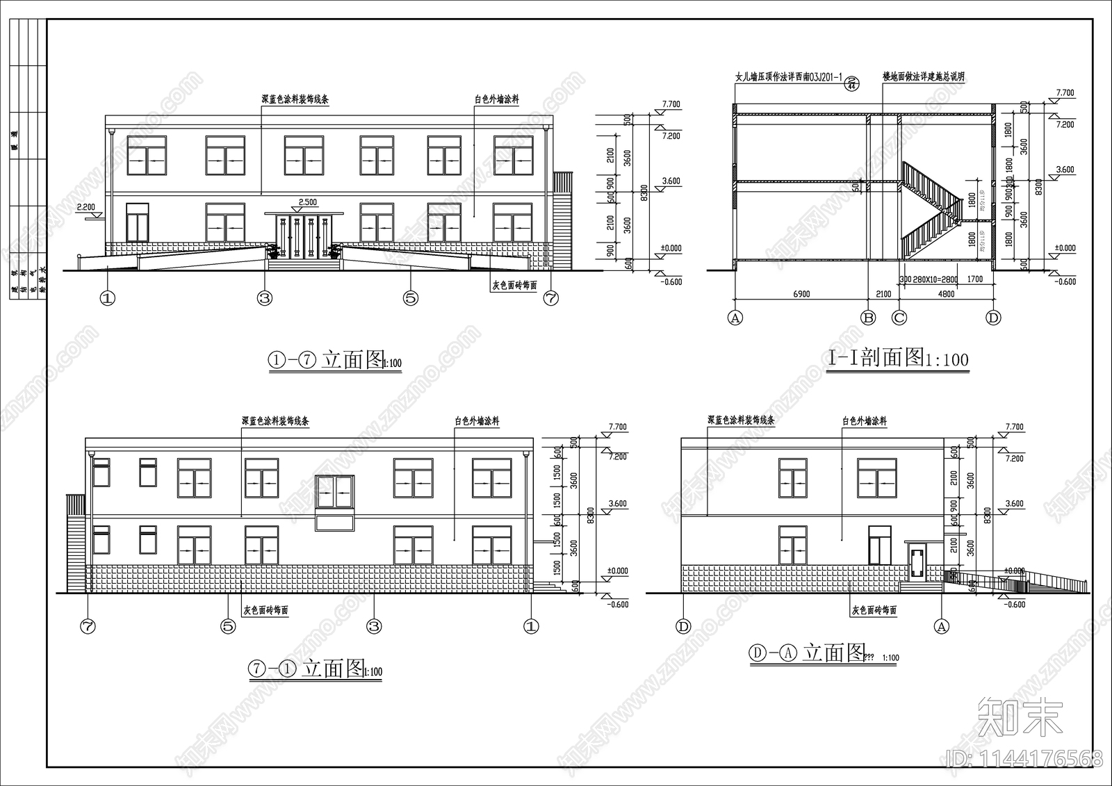 饲料公司办公楼建筑cad施工图下载【ID:1144176568】