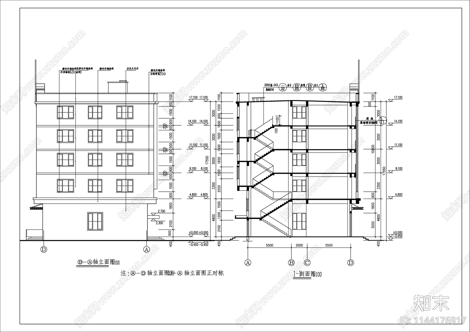 5层办公楼建筑cad施工图下载【ID:1144176917】