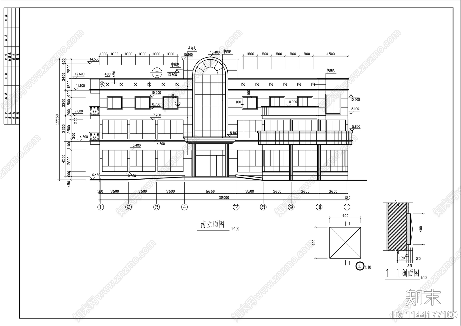 工具公司办公楼建筑cad施工图下载【ID:1144177100】