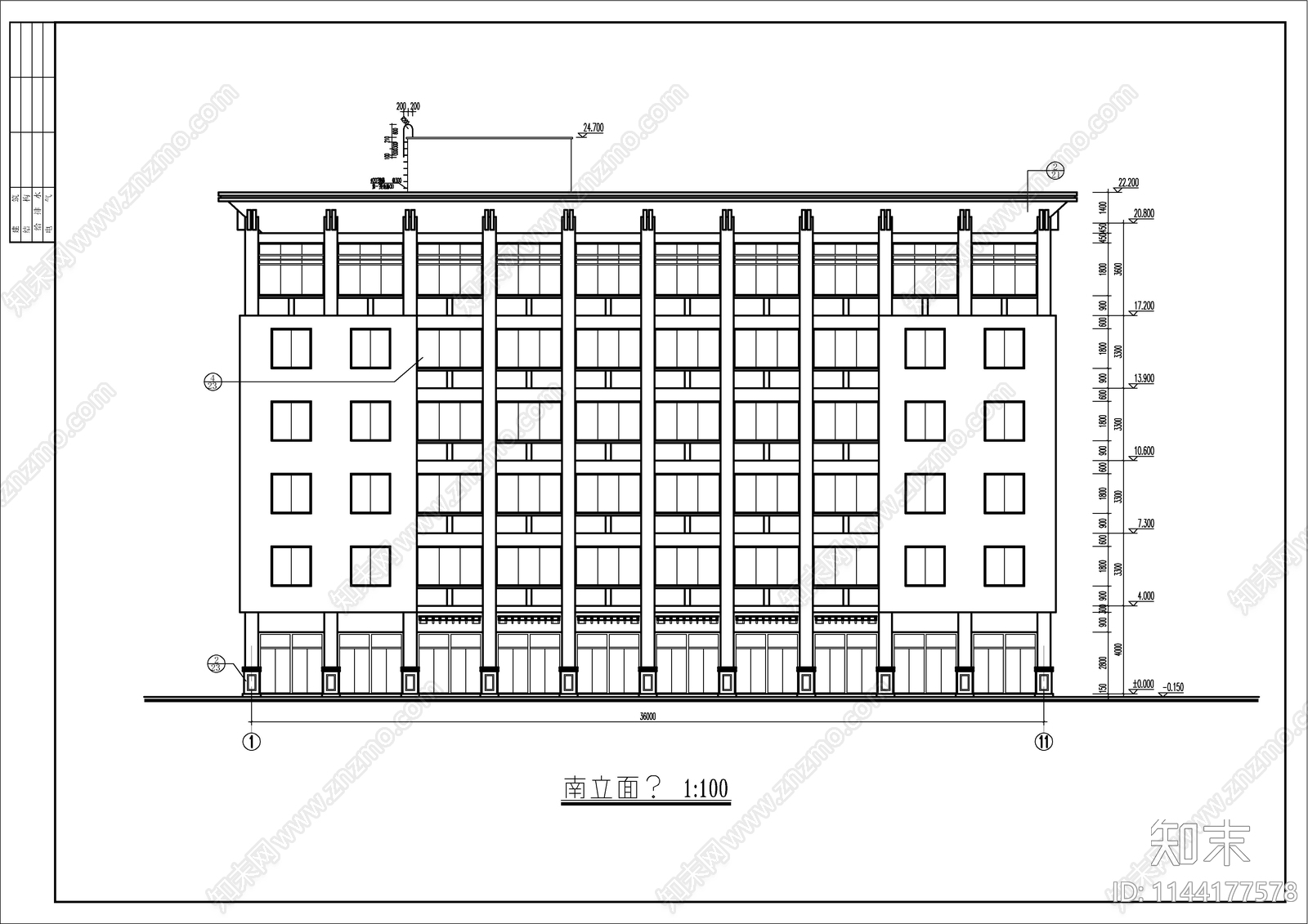 派出所办公楼建筑施工图下载【ID:1144177578】