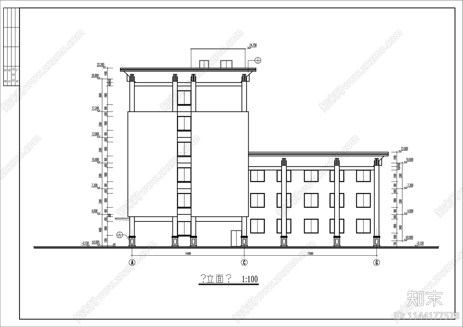 派出所办公楼建筑施工图下载【ID:1144177578】