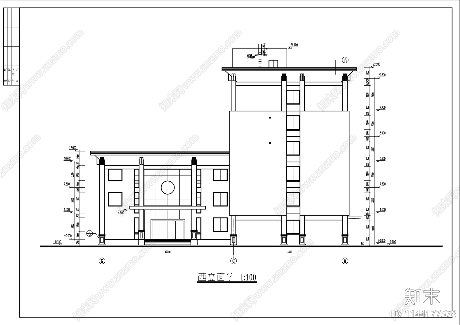 派出所办公楼建筑施工图下载【ID:1144177578】