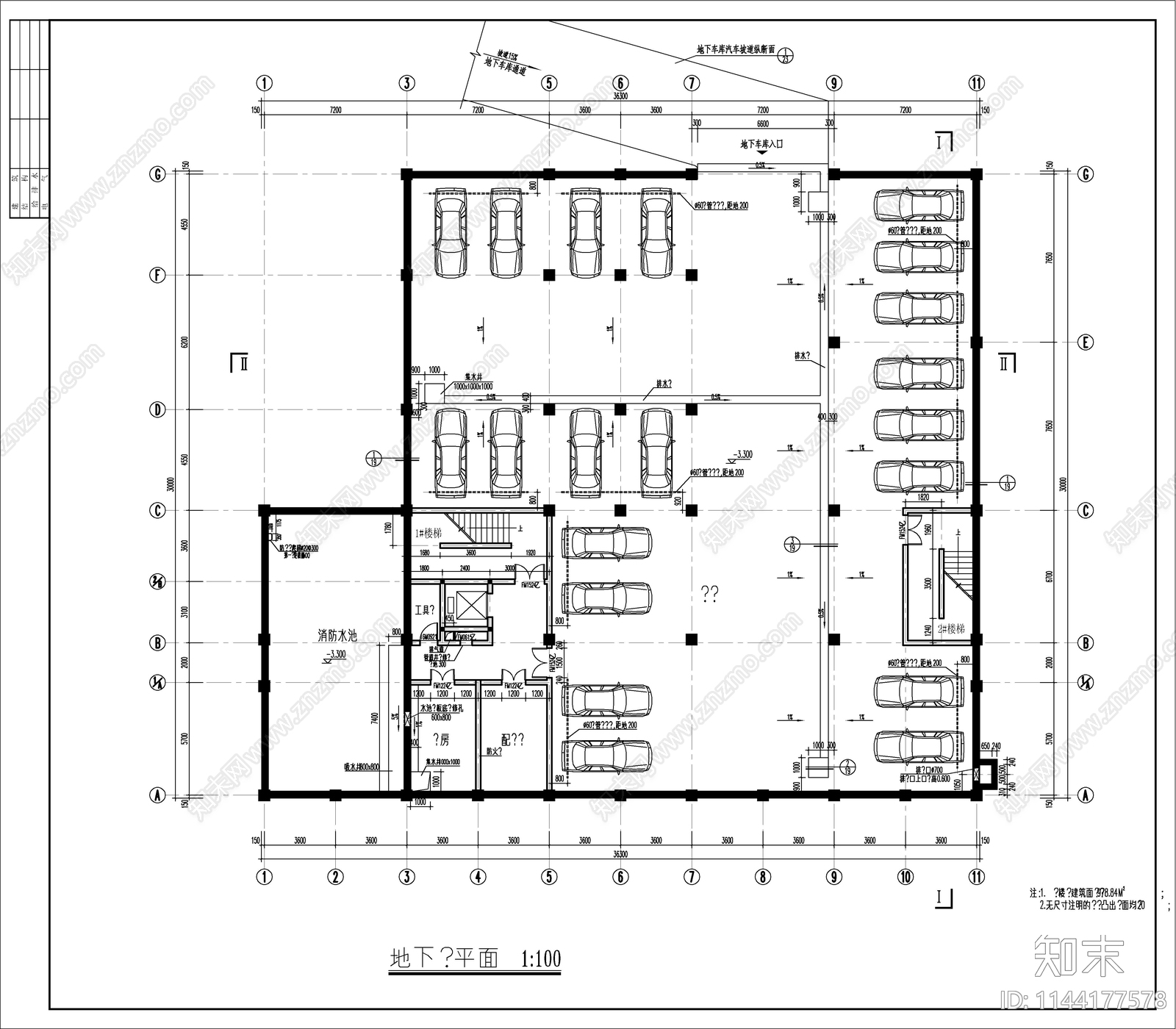 派出所办公楼建筑施工图下载【ID:1144177578】