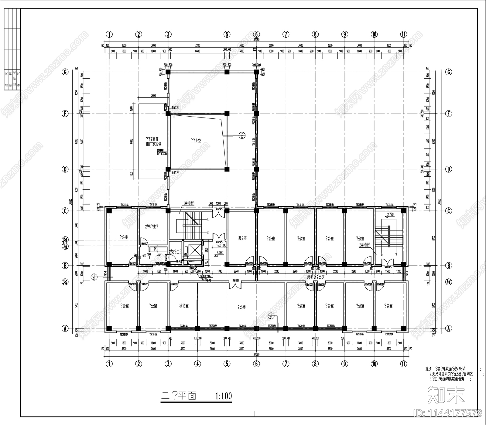 派出所办公楼建筑施工图下载【ID:1144177578】