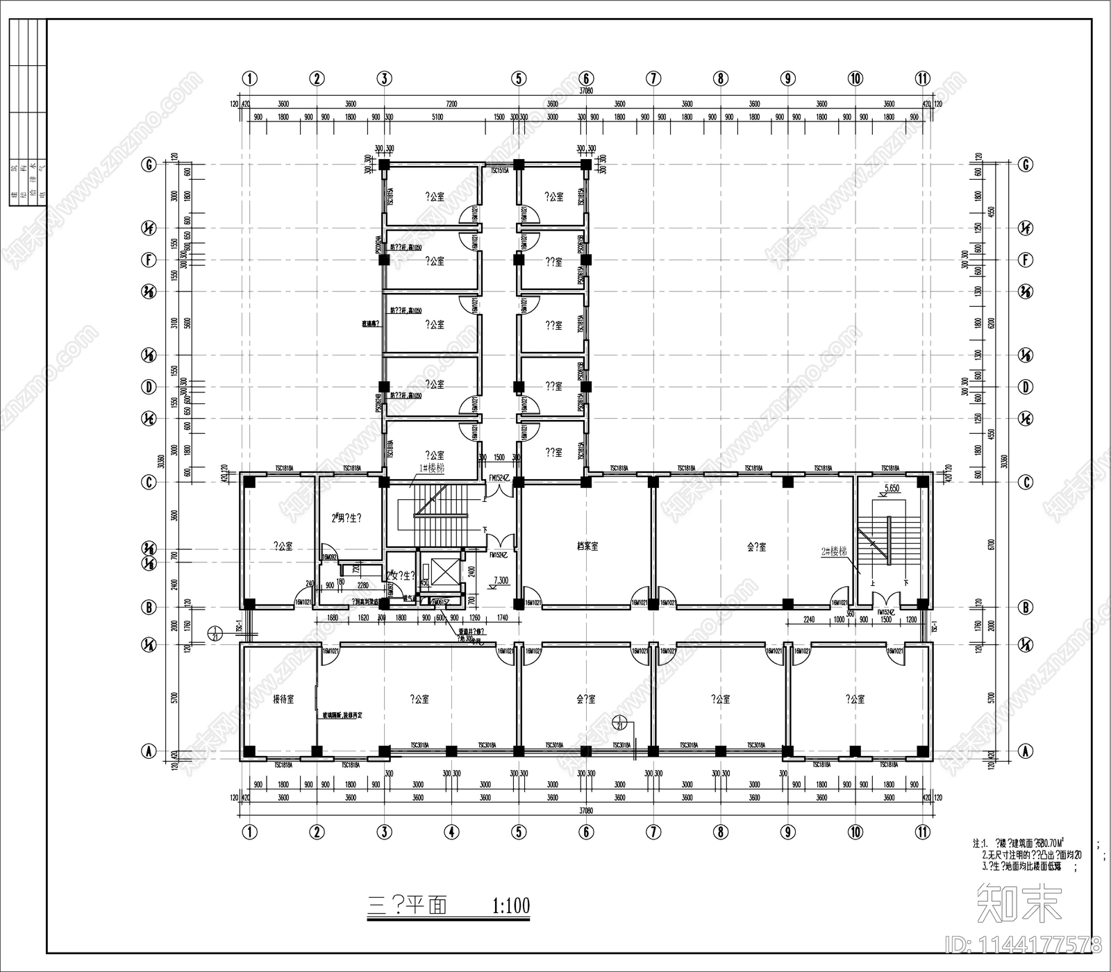 派出所办公楼建筑施工图下载【ID:1144177578】