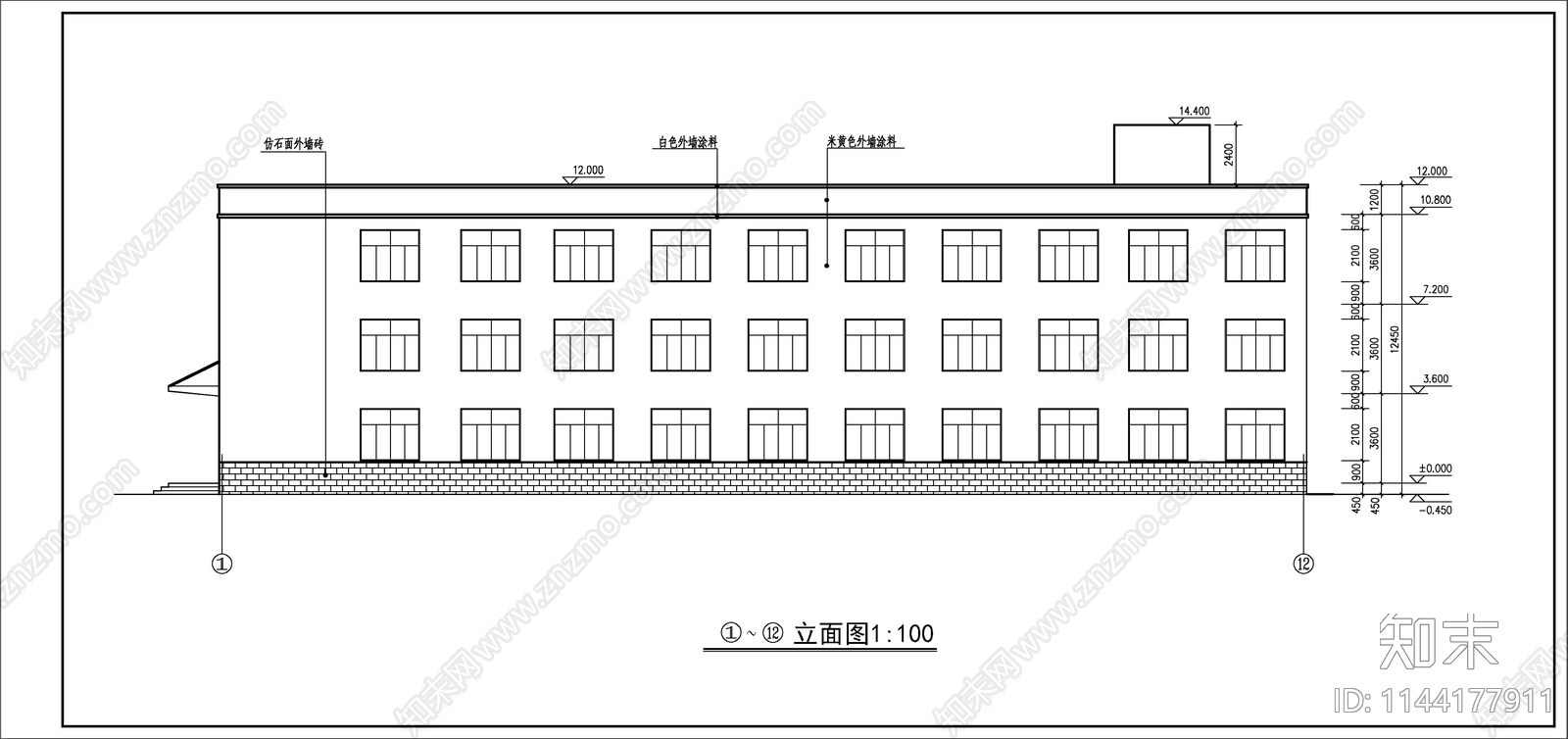 3层化工公司厂区办公楼建筑cad施工图下载【ID:1144177911】