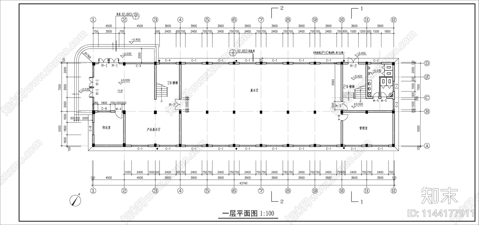 3层化工公司厂区办公楼建筑cad施工图下载【ID:1144177911】
