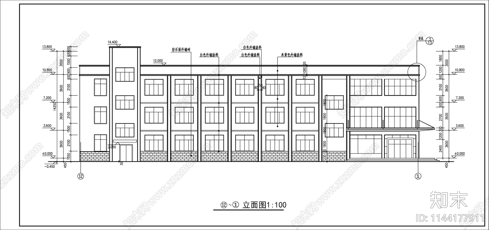 3层化工公司厂区办公楼建筑施工图下载【ID:1144177911】