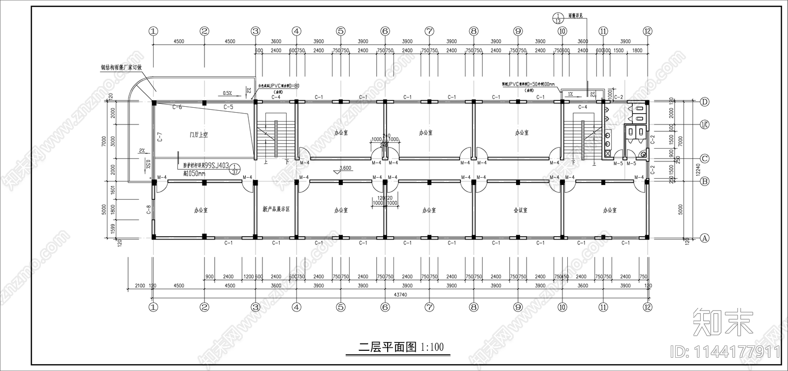 3层化工公司厂区办公楼建筑cad施工图下载【ID:1144177911】
