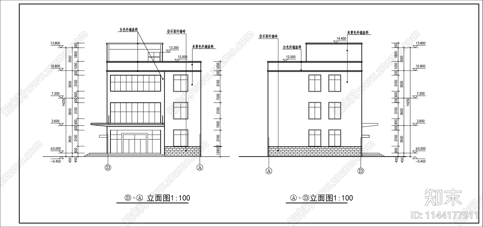 3层化工公司厂区办公楼建筑cad施工图下载【ID:1144177911】