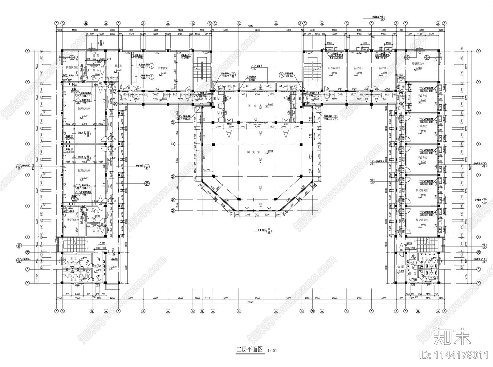 某中学综合教学楼建筑cad施工图下载【ID:1144178011】